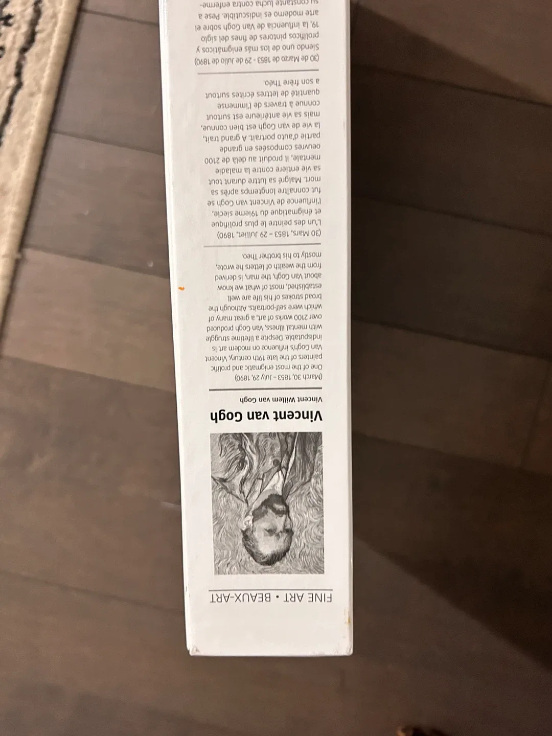 Vincent van Gogh 'The Starry Night' 1000-Piece Puzzle image indicator(3)