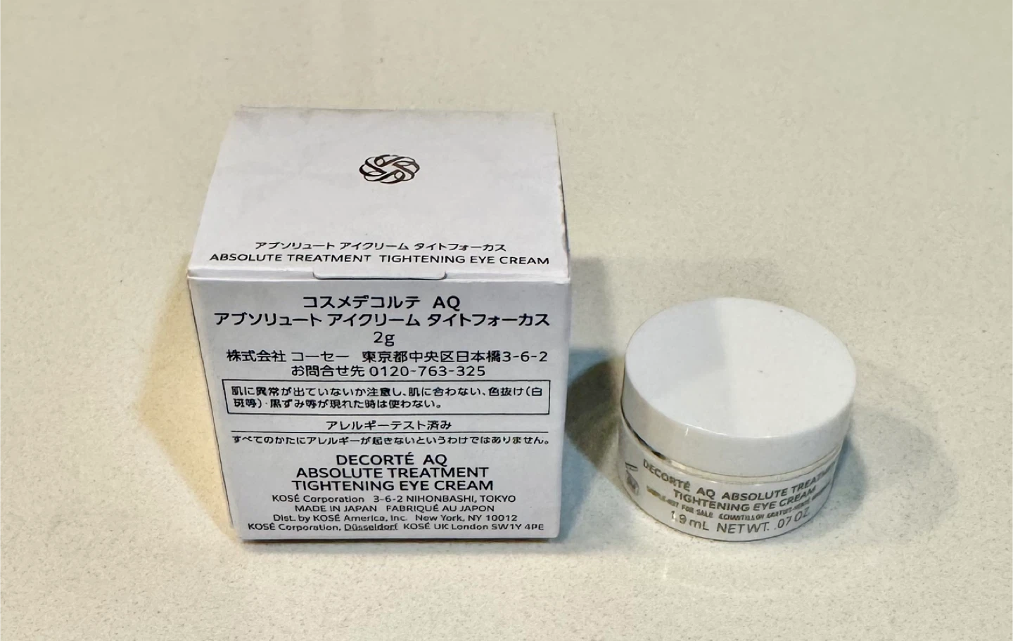 Decorté AQ Absolute Treatment Tightening Eye Cream - photo 3