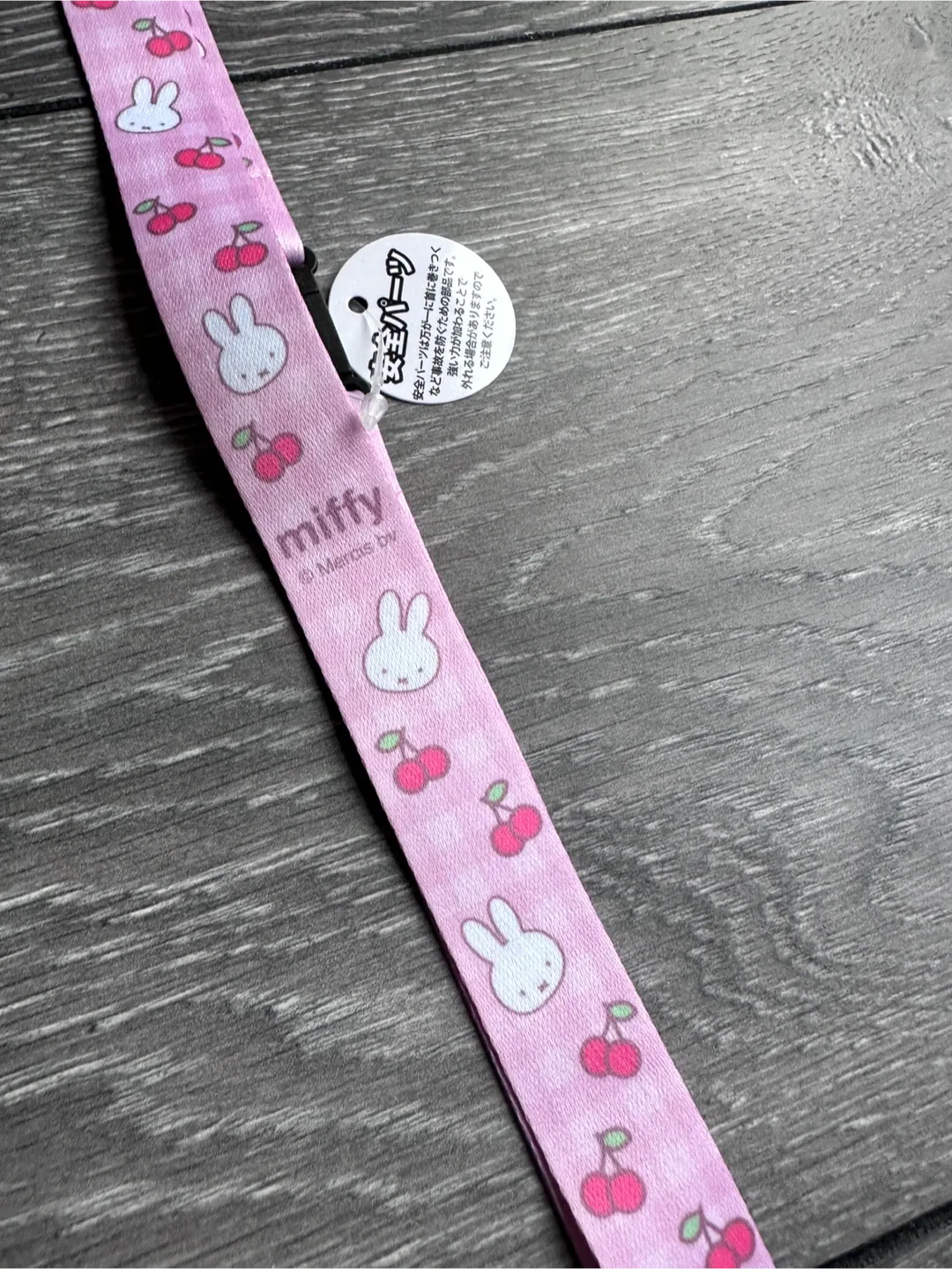 NEW Miffy Pink Cherry Lanyard thumbnail
