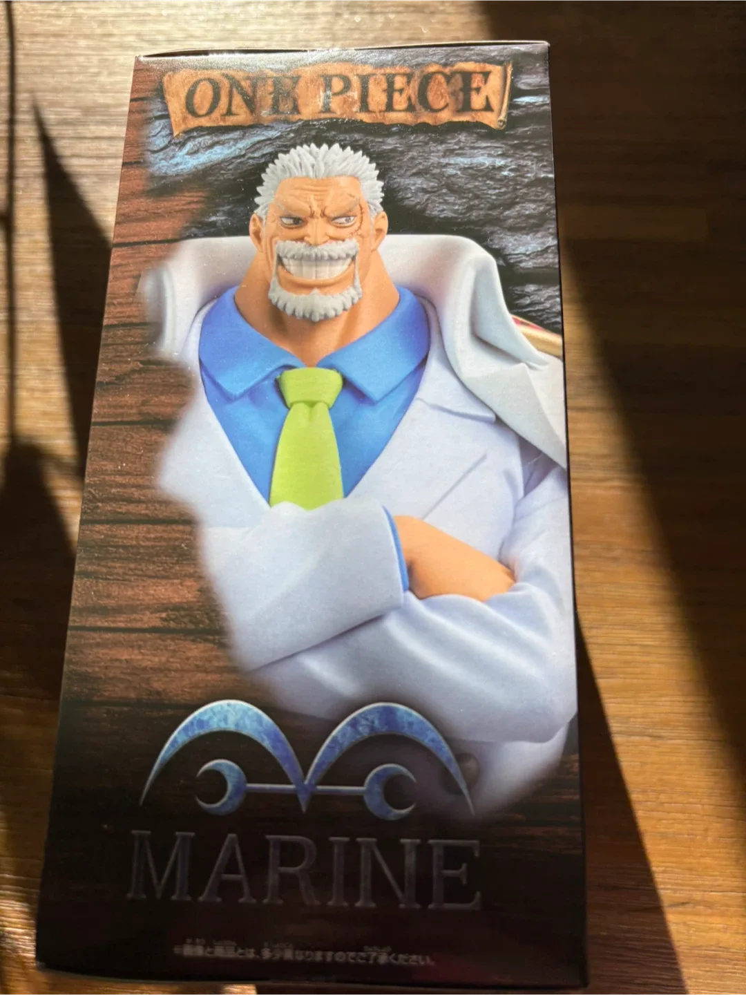 One Piece Monkey D. Garp Figure - Banpresto image indicator(2)