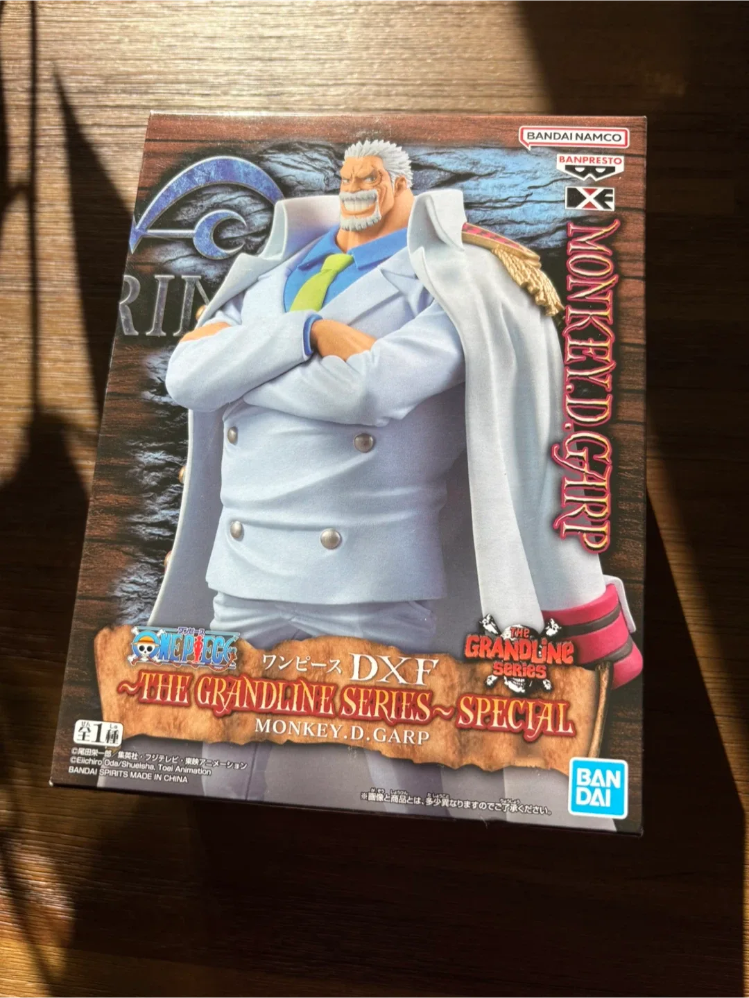 One Piece Monkey D. Garp Figure - Banpresto thumbnail