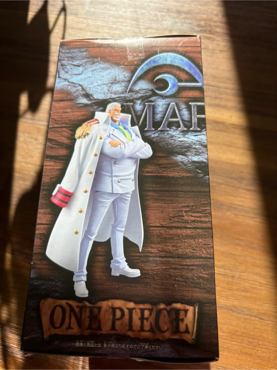 One Piece Monkey D. Garp Figure - Banpresto image indicator(3)