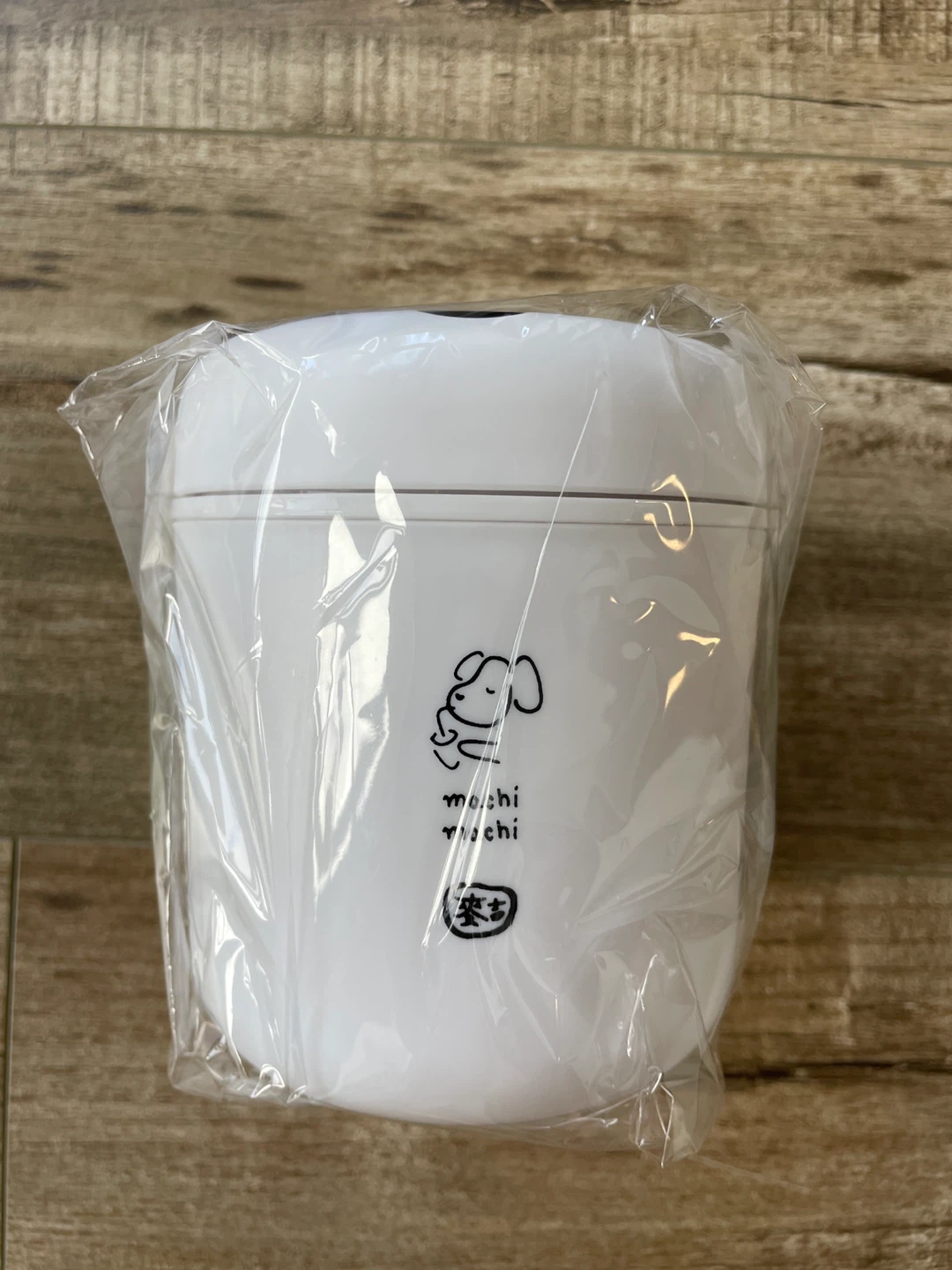 BRAND NEW 🥕 machi machi Food Jar