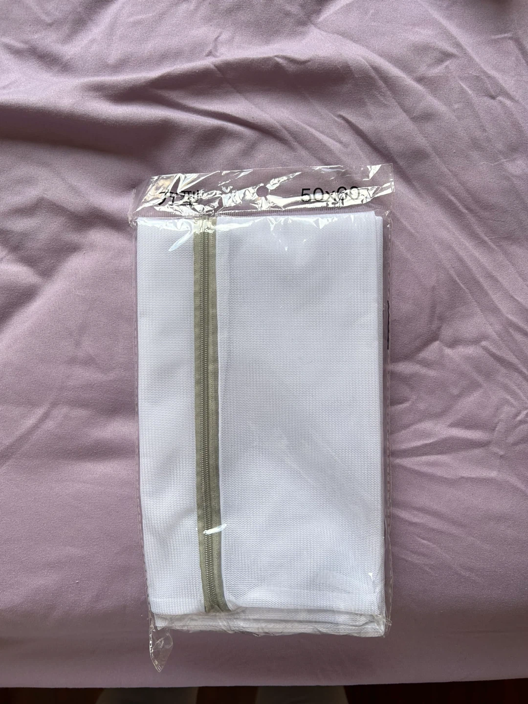 New Laundry Bag 50x60cm