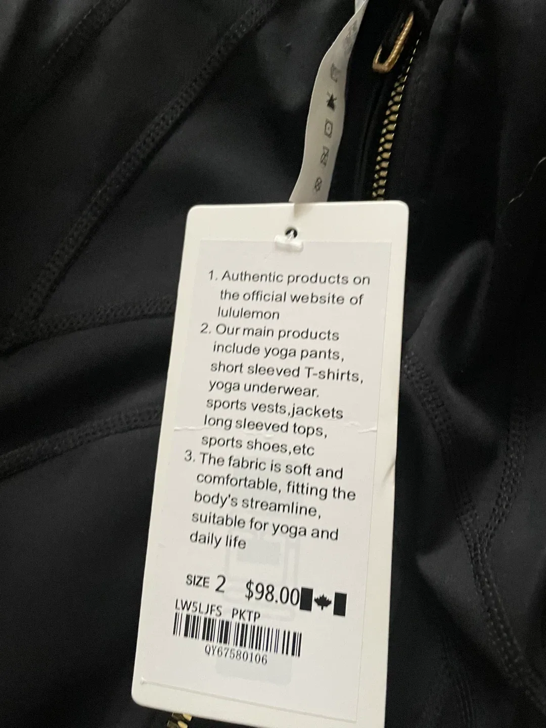 Lululemon Set image indicator(3)