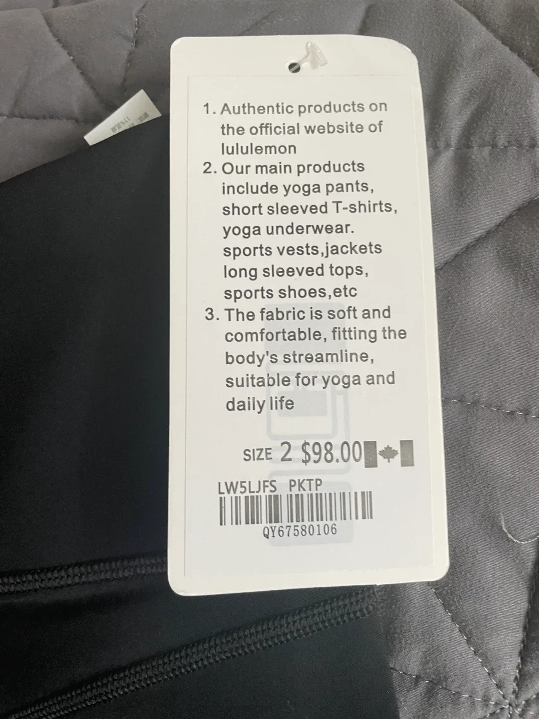 Lululemon Set image indicator(9)