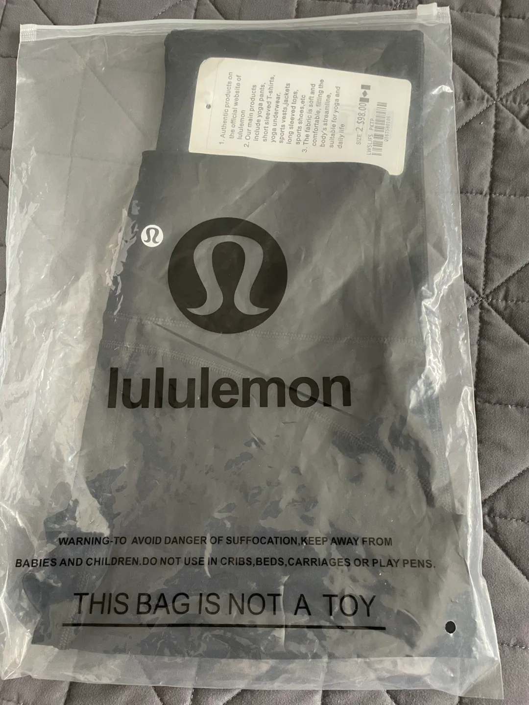 Lululemon Set image indicator(8)