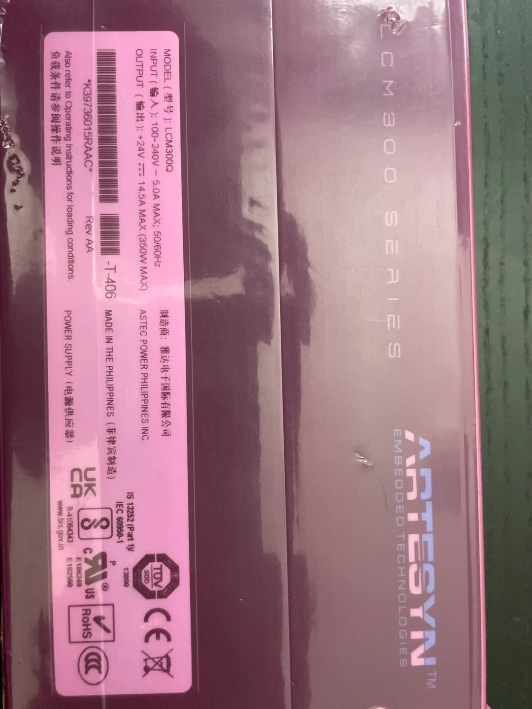 Artesyn LCM300Q Power Supply image indicator(2)