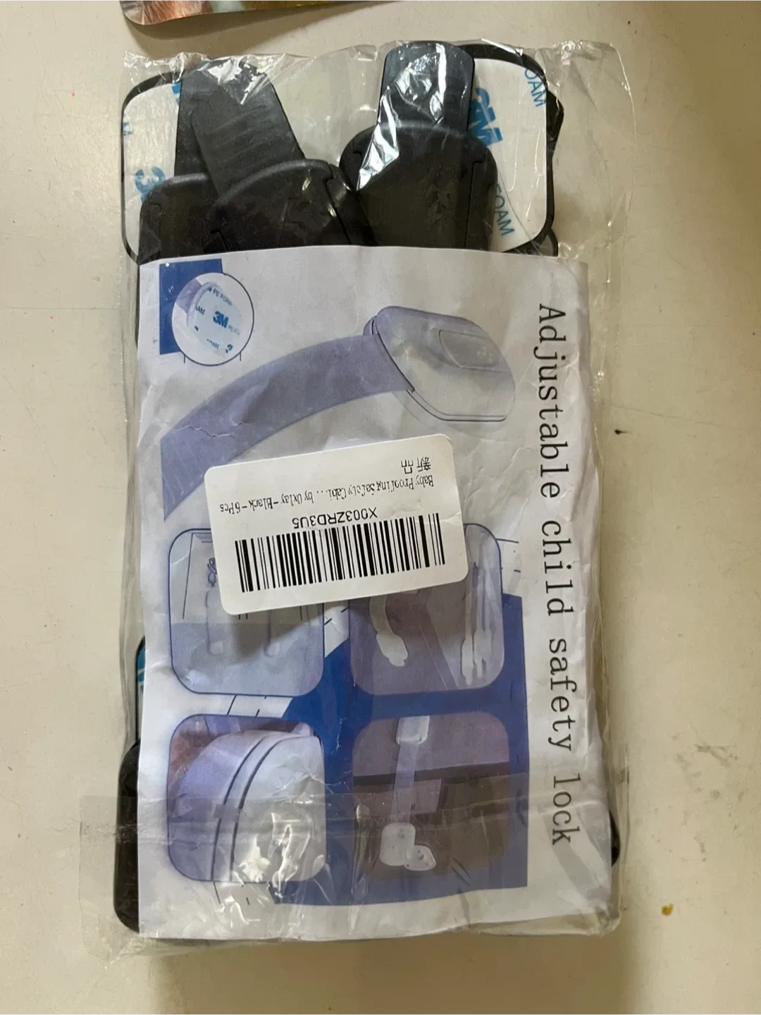 Adjustable Child Safety Locks (New)