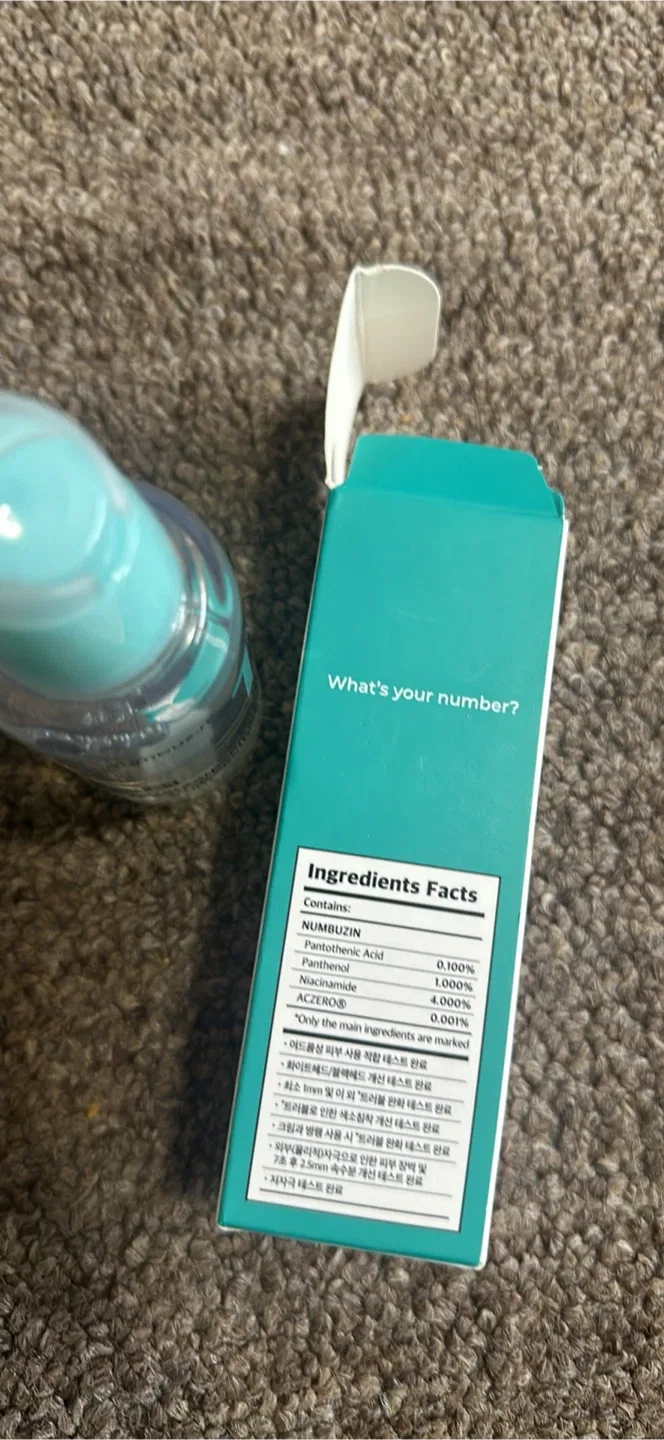 Numbuzin No.5 Pantothenic B5 Active Soothing Serum image indicator(4)