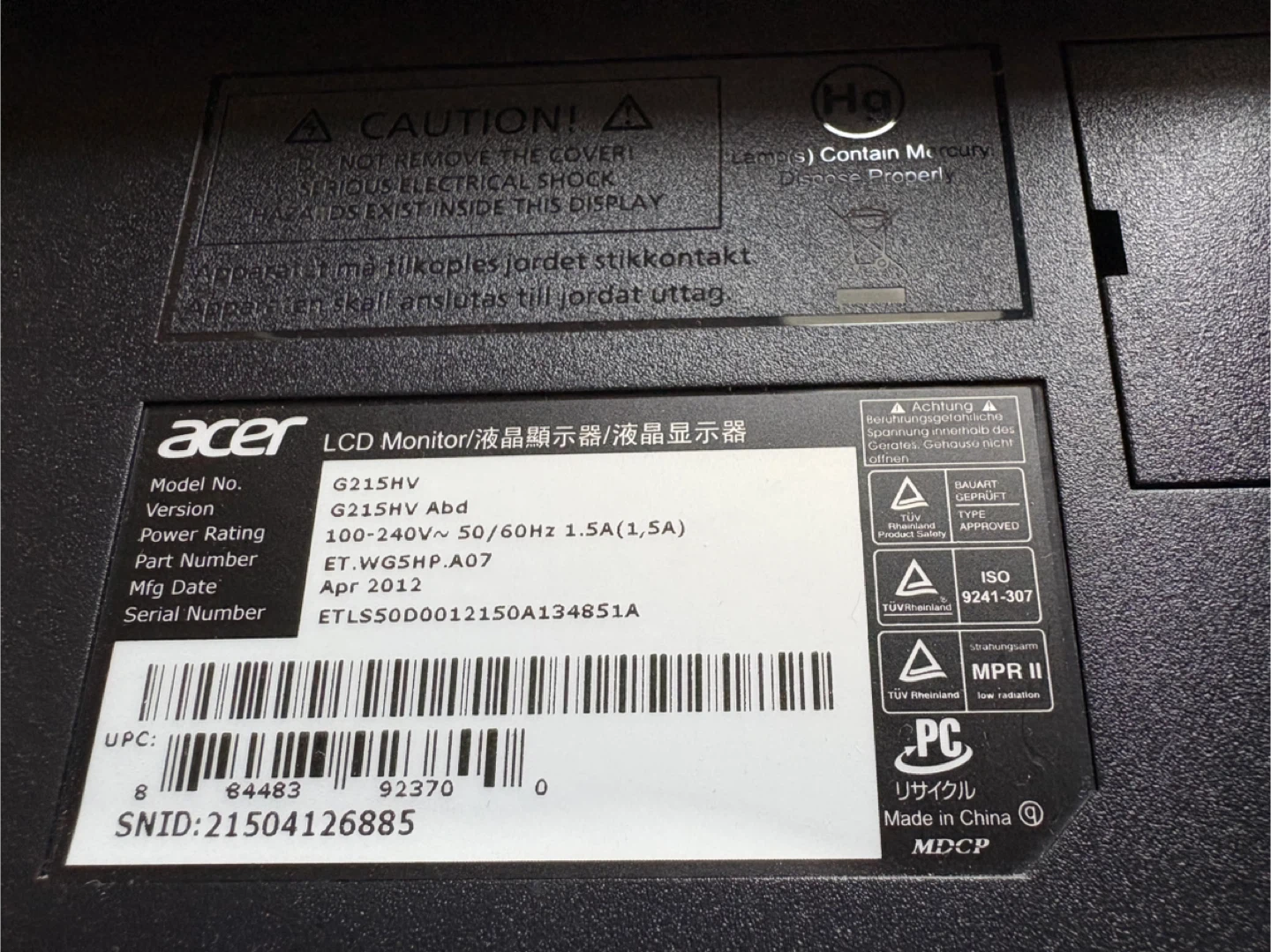 Acer G215HV 21.5" LCD Monitor - photo 3