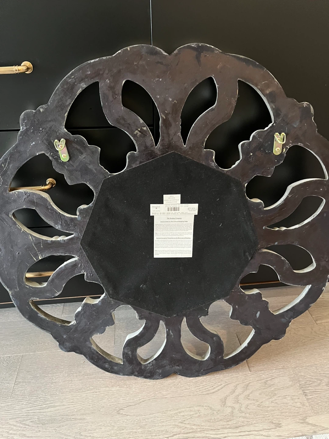 Decorative Round Wall Mirror - photo 2