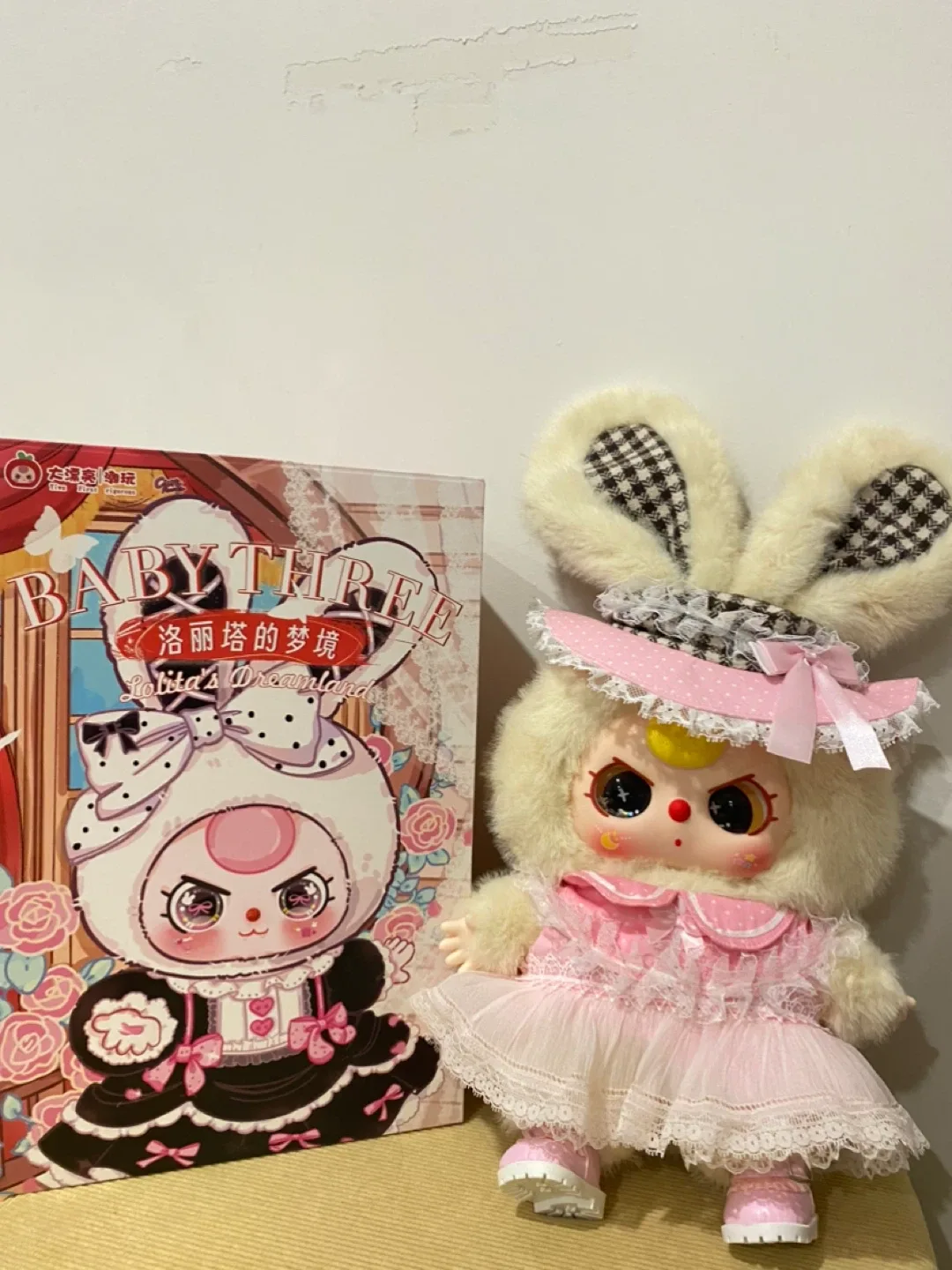 Baby Three Lolita's Dreamland Doll 400% opened