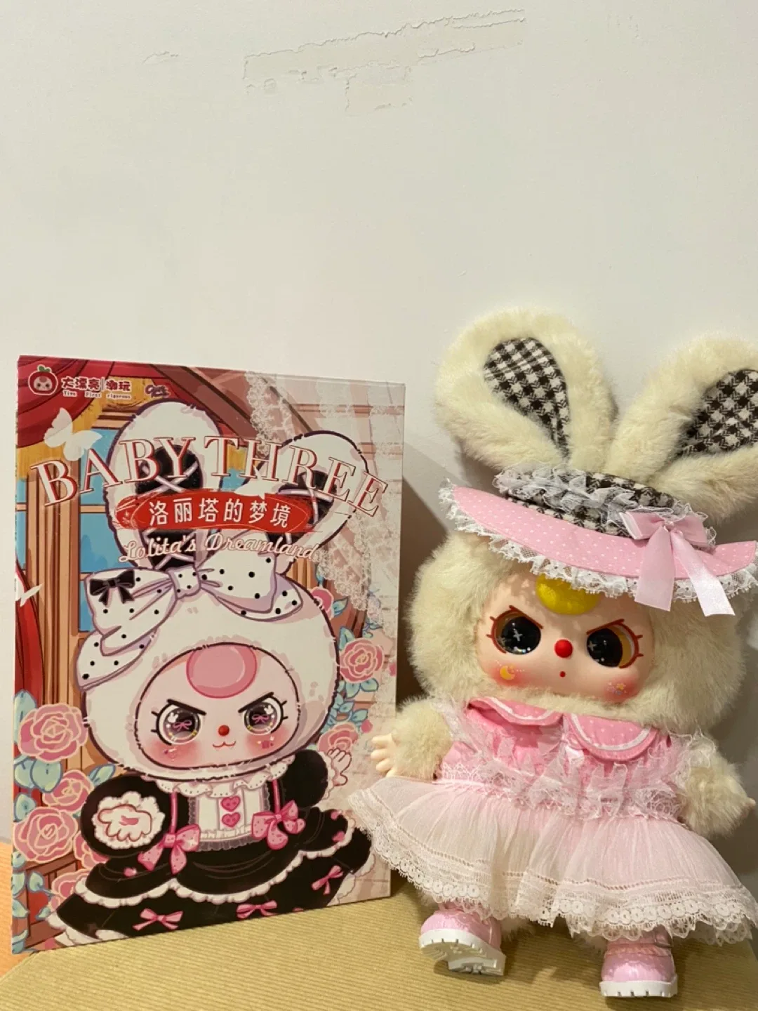 Baby Three Lolita's Dreamland Doll 400% opened image indicator(2)