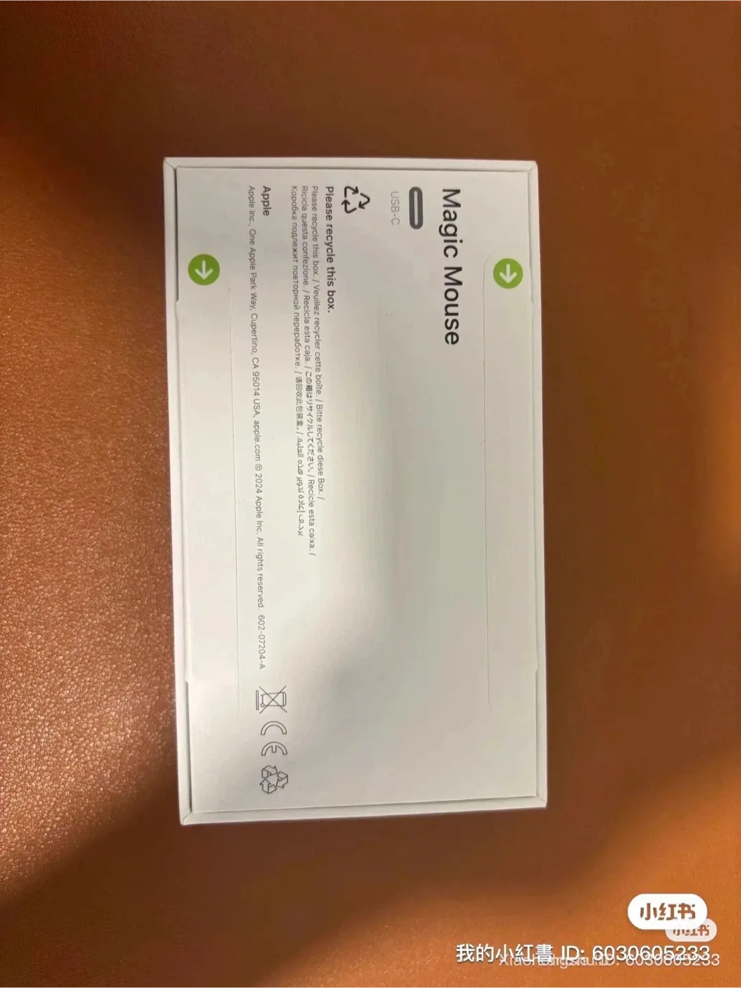 Brand new unopened Apple Magic Mouse & Magic Keyboard image indicator(2)