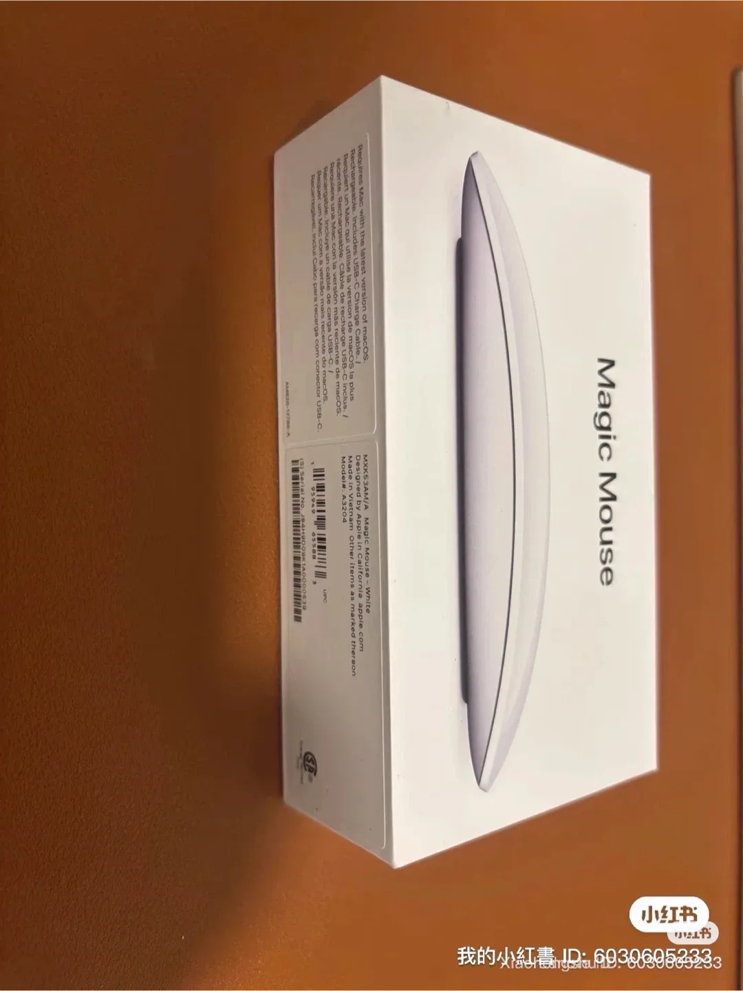 Brand new unopened Apple Magic Mouse & Magic Keyboard