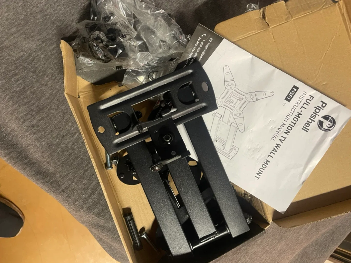 Pipishell Full-Motion TV Wall Mount PISF1 image indicator(2)