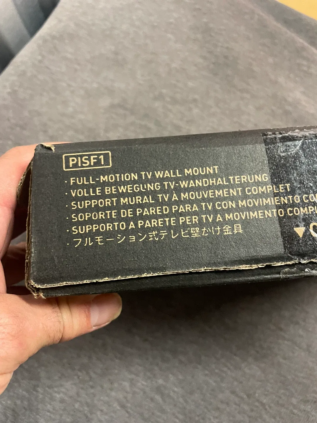 Pipishell Full-Motion TV Wall Mount PISF1 image indicator(3)