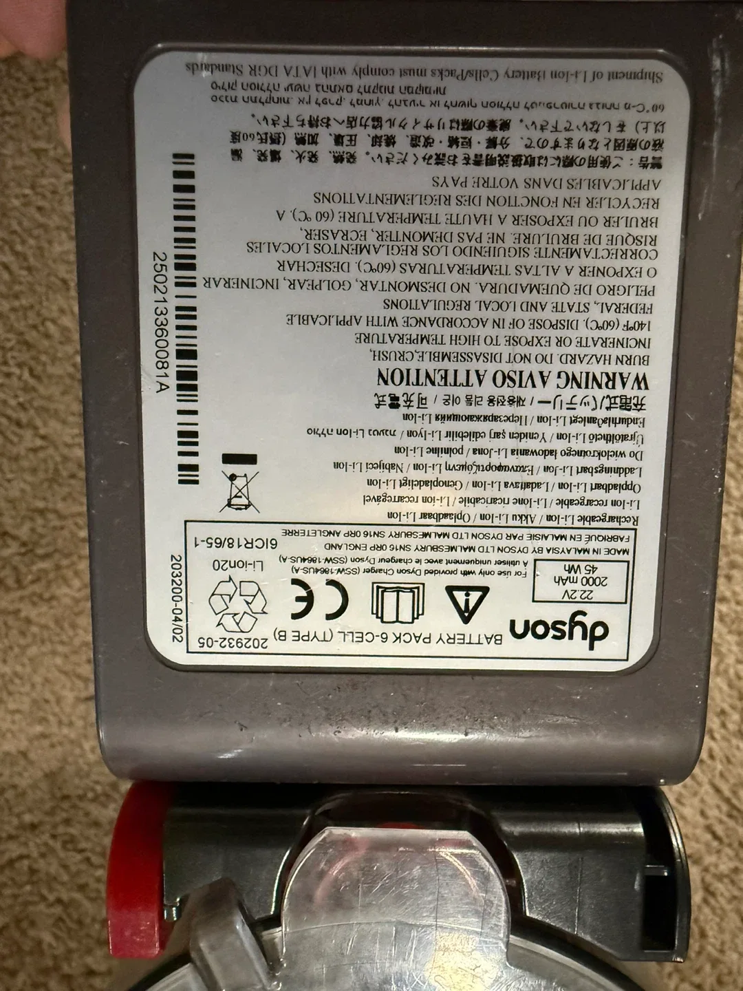 Dyson V8 Cordless Stick Vacuum image indicator(3)