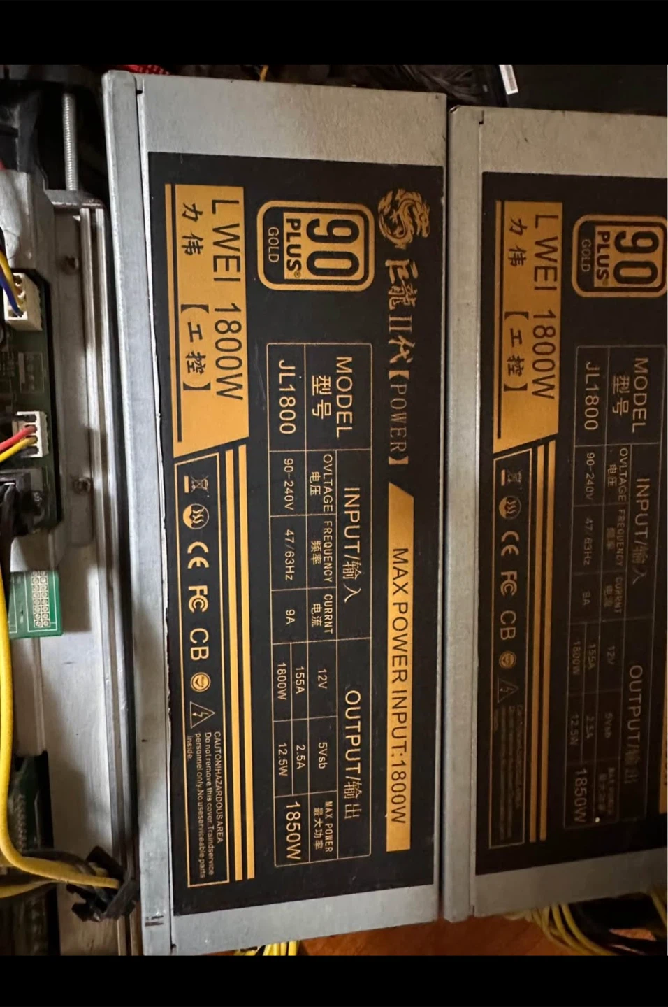 Mining Power Supplies & Motherboard - photo 5
