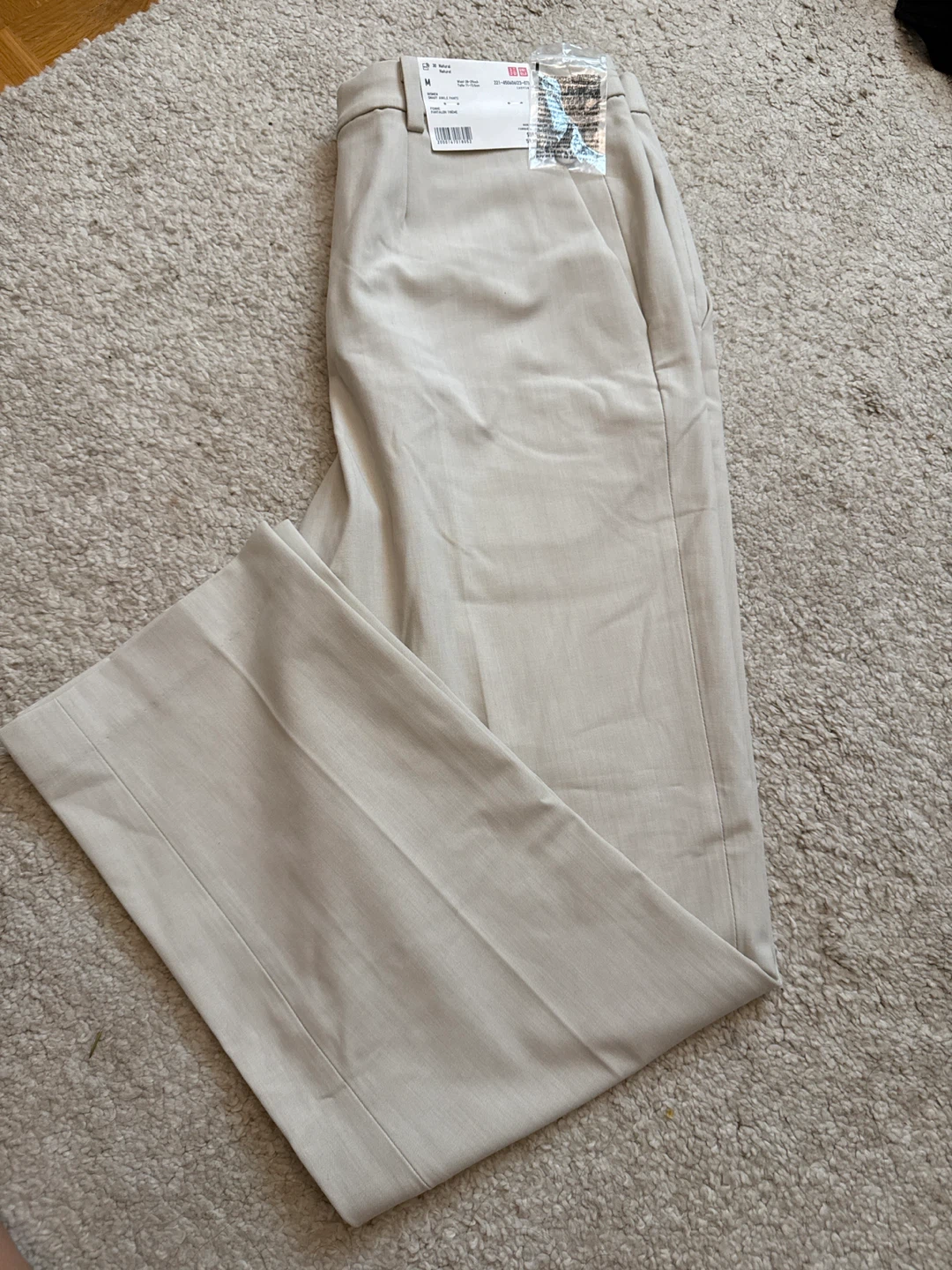 Uniqlo Ankle Pants - Size M - Beige