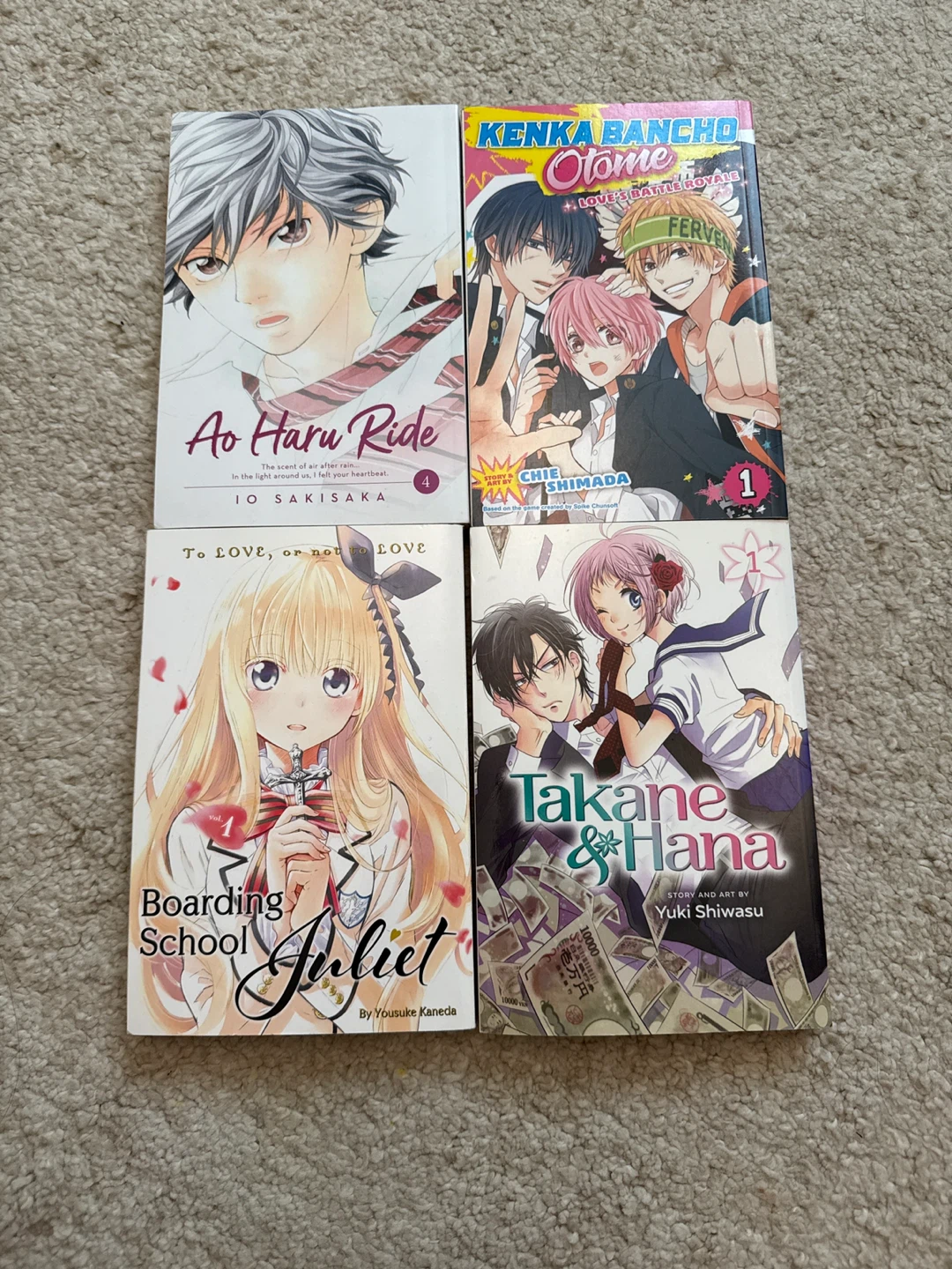 Manga Lot: Ao Haru Ride, Kenka Bancho Otome & More