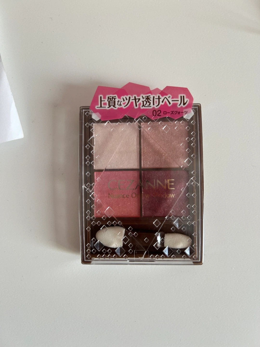 Cezanne Nuance On Eyeshadow 02 Rose Quartz