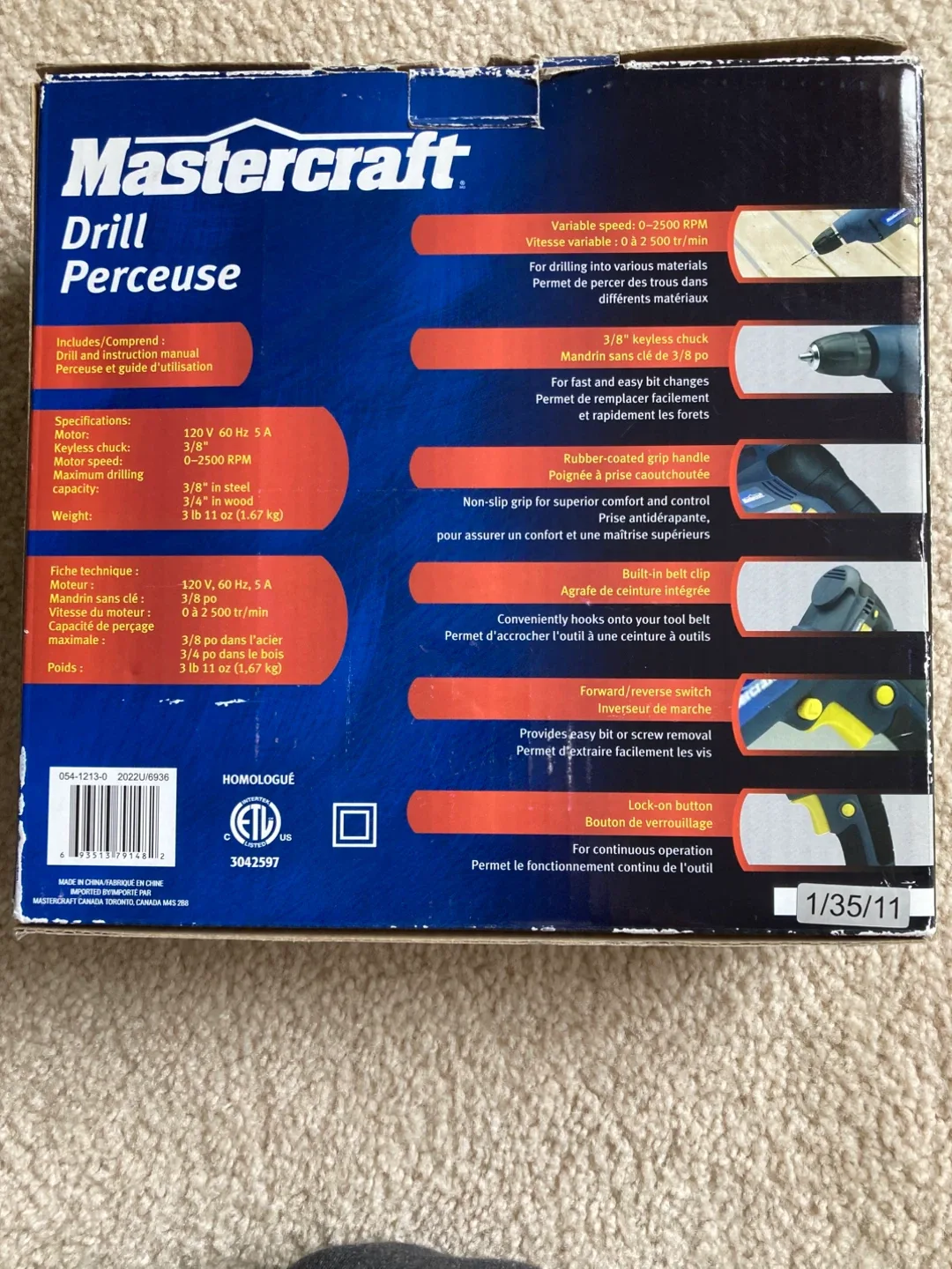 Mastercraft Corded Drill/Driver image indicator(3)