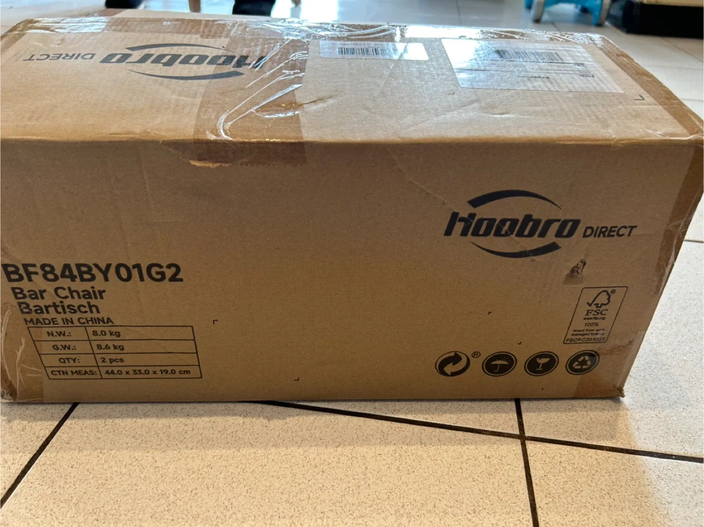 HOOBRO Bar Stools - Set of 2 - New in Box! image indicator(2)