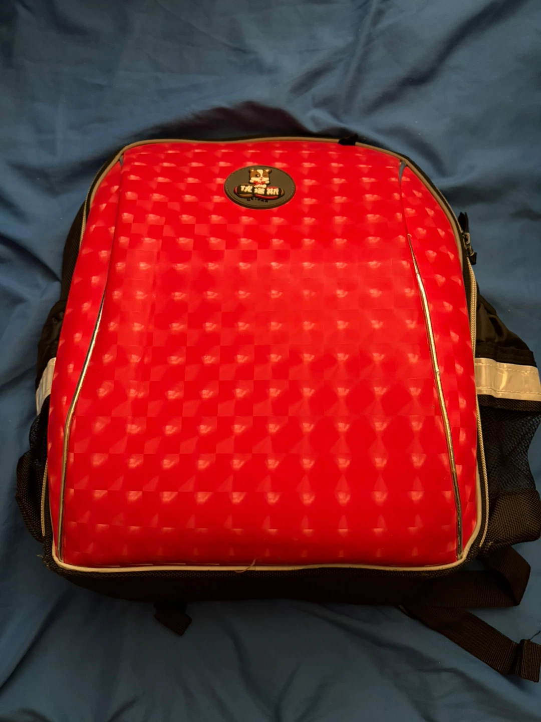 Tiger Backpack - Red & Black