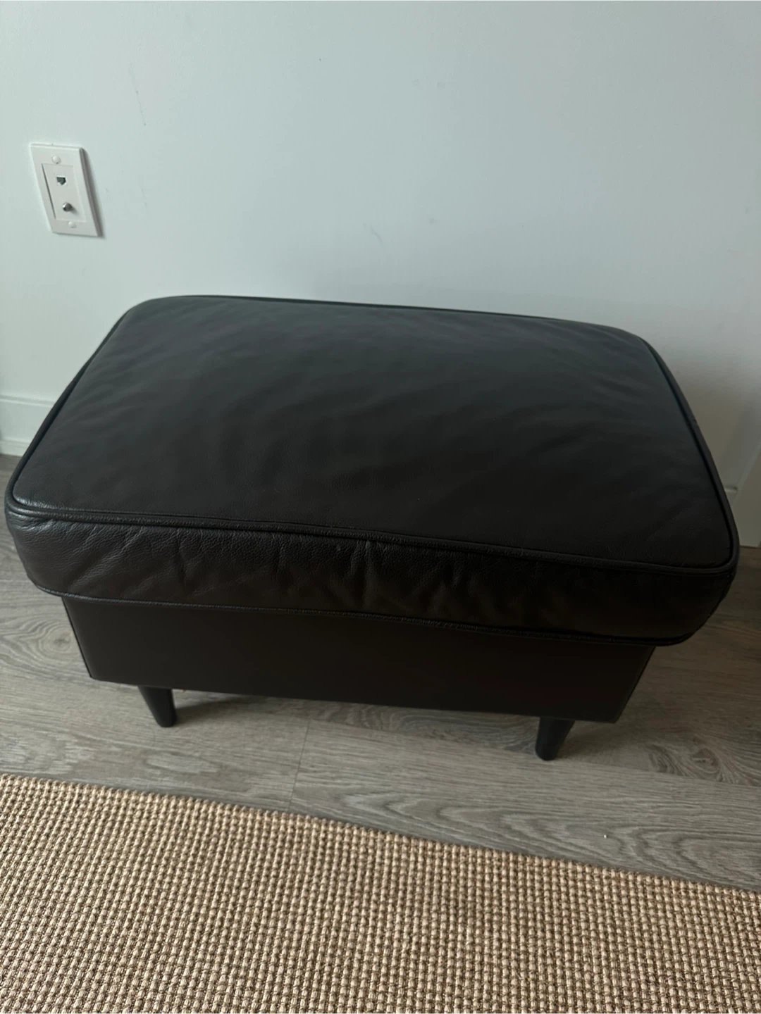 IKEA leather footstool. Dark brown color