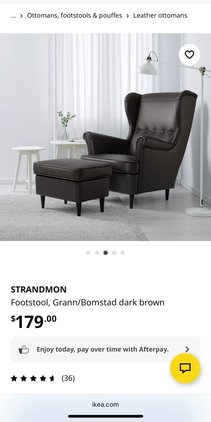 IKEA leather footstool. Dark brown color image indicator(5)