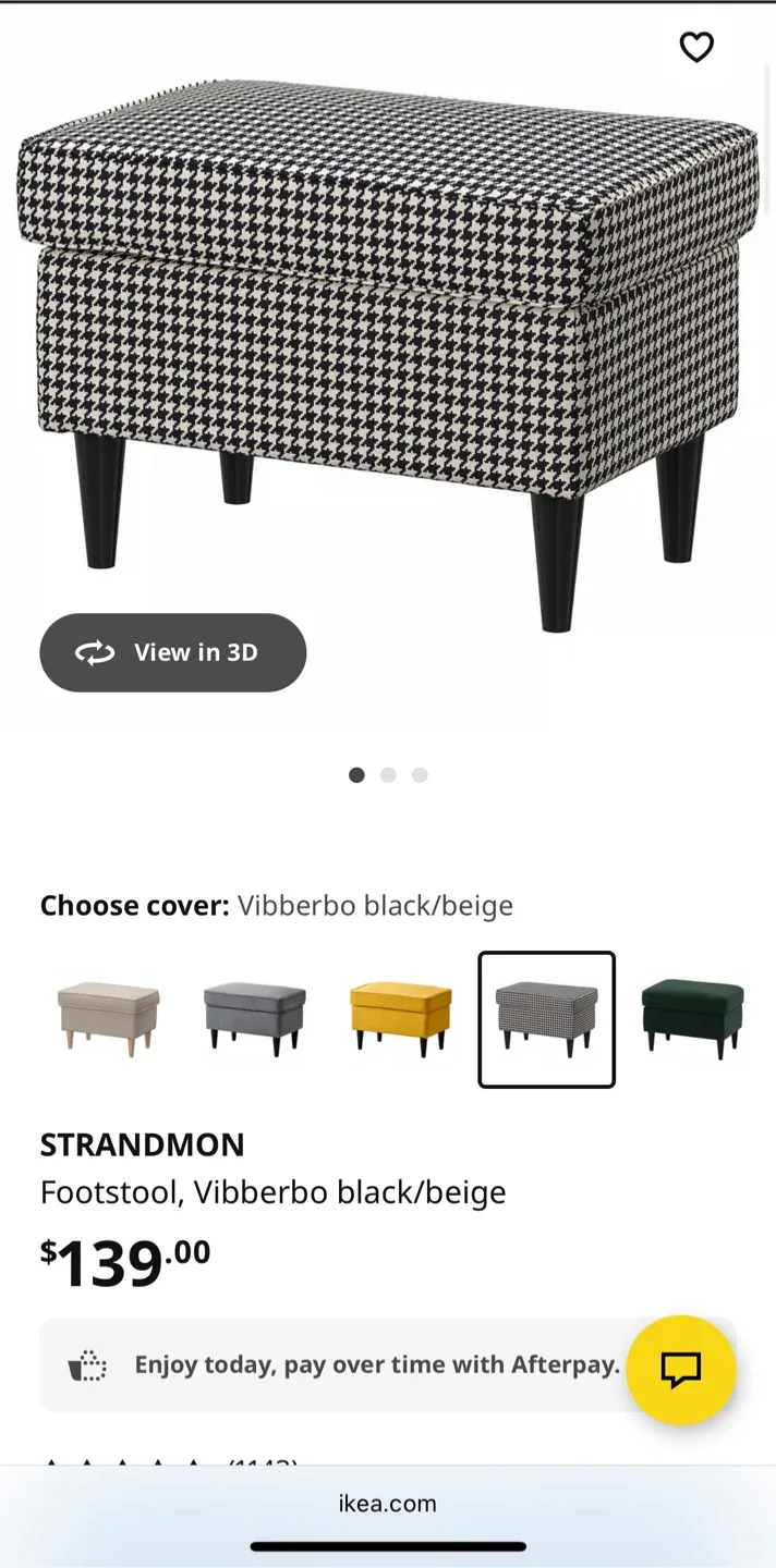 IKEA Footstool. black/beige image indicator(4)