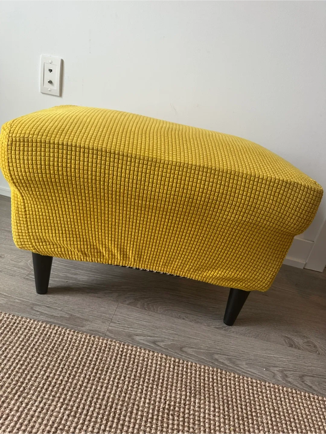 IKEA Footstool. black/beige image indicator(3)