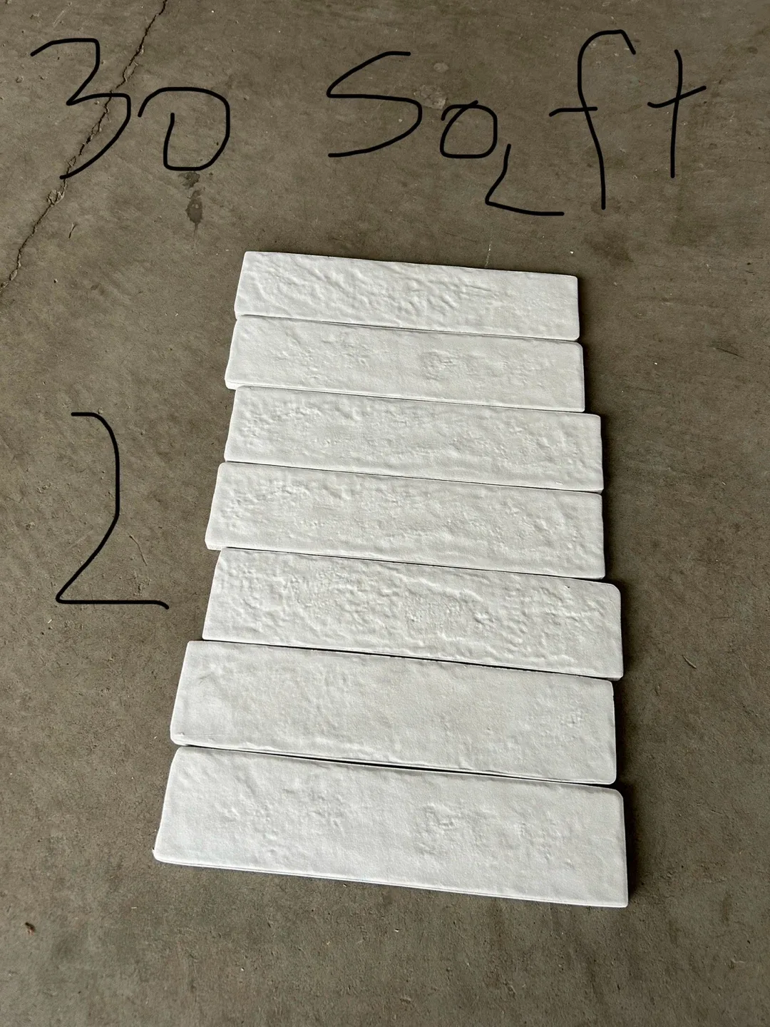 White Subway Tile image indicator(2)