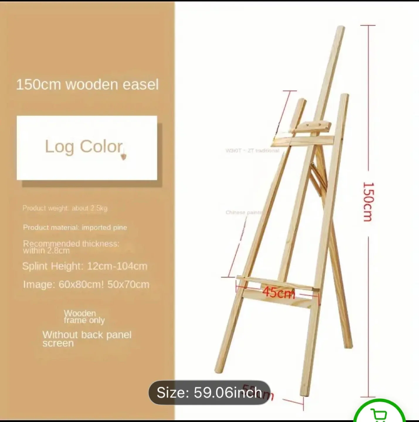 Wooden easel 🎨 image indicator(4)