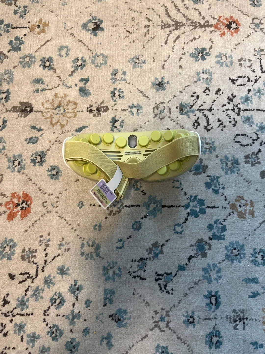 Breo iSee4 Electric Eye Massager image indicator(3)