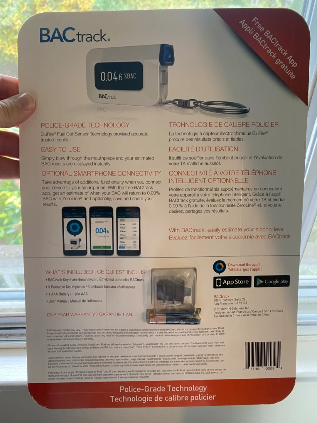 BACtrack Keychain Breathalyzer - New in Box! image indicator(2)