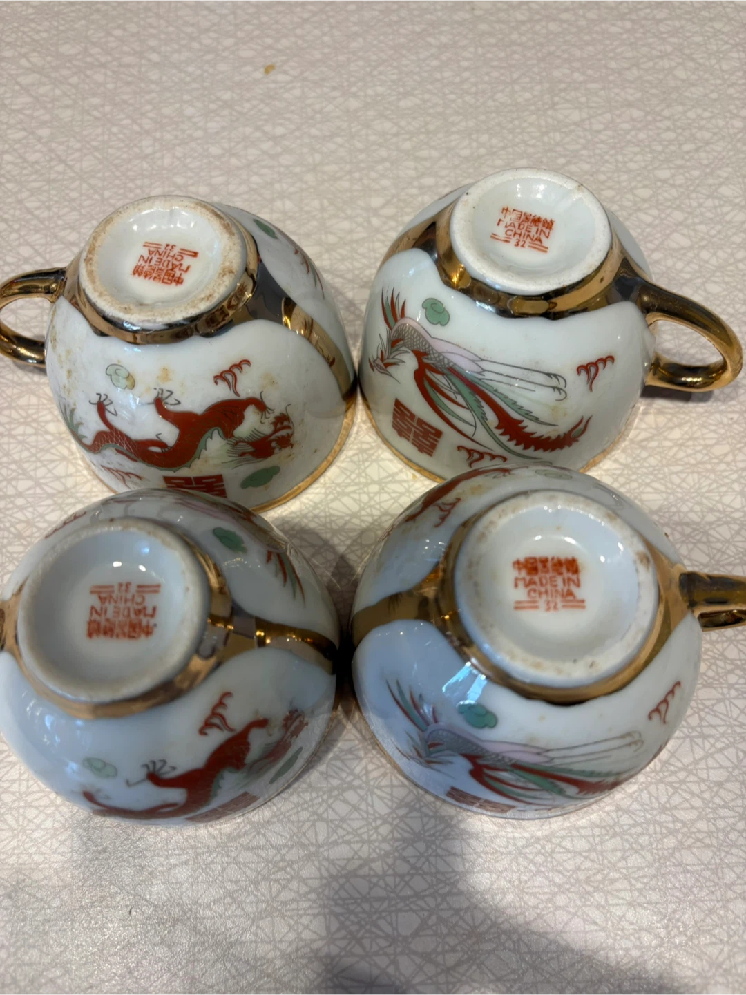 Vintage Chinese Tea Set - Dragon and wedding Design - photo 2