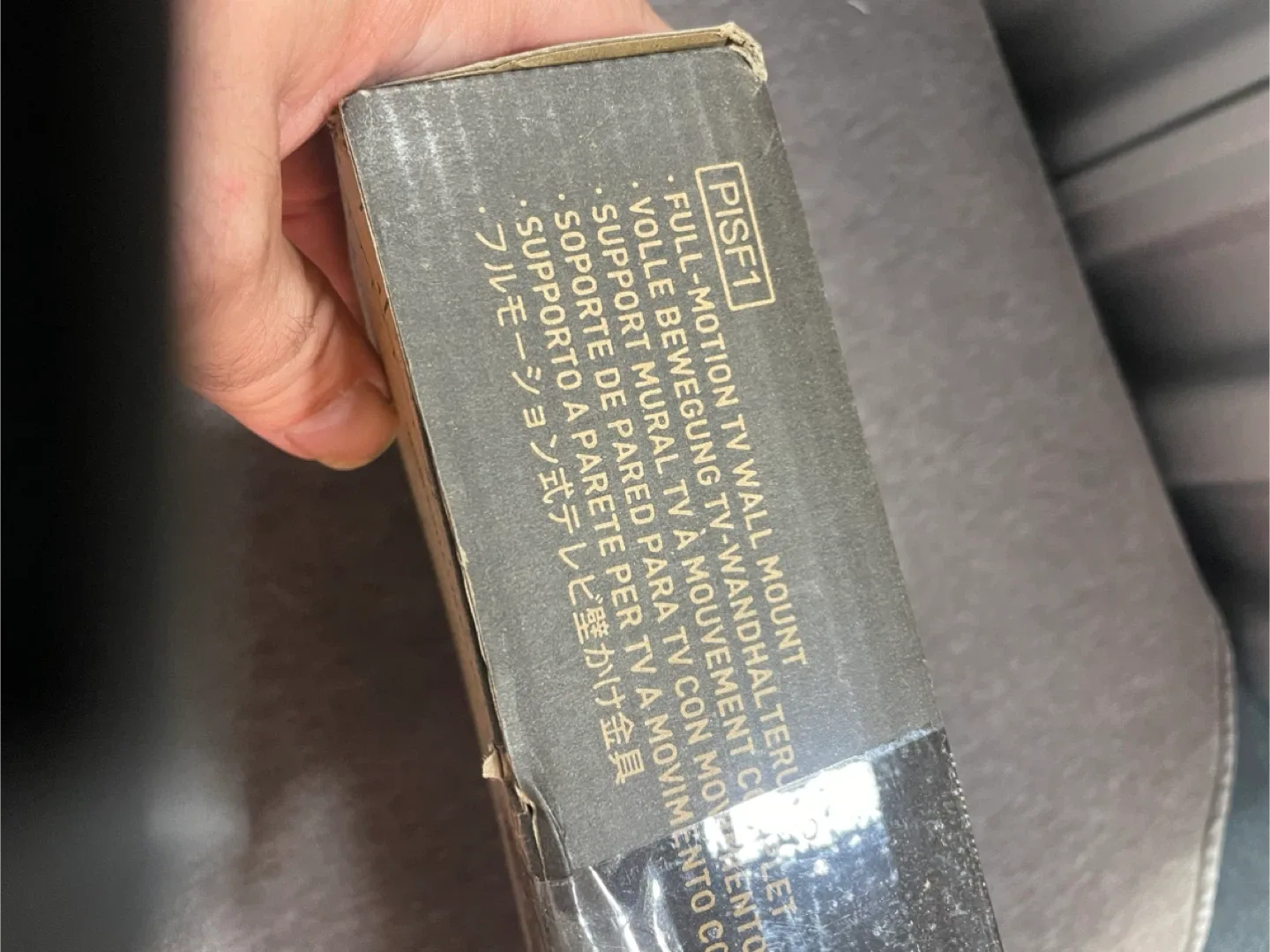 Pipshell Full-Motion TV Wall Mount image indicator(2)