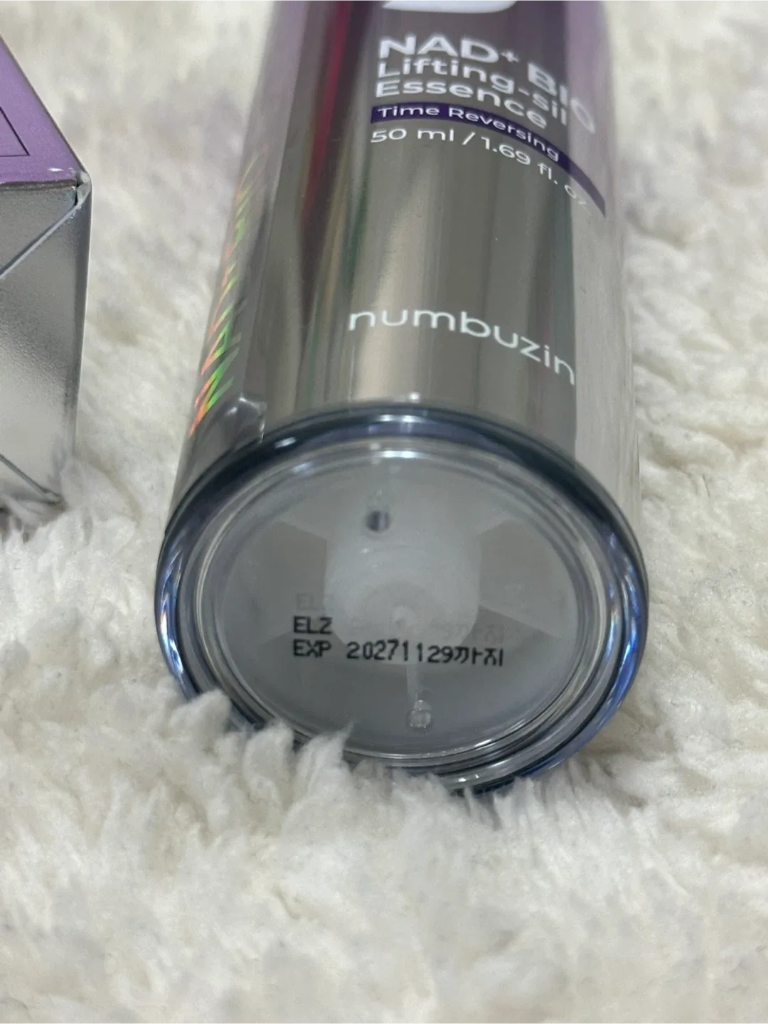 Numbuzin No. 9 Lifting-sil Essence & Face Masks image indicator(6)