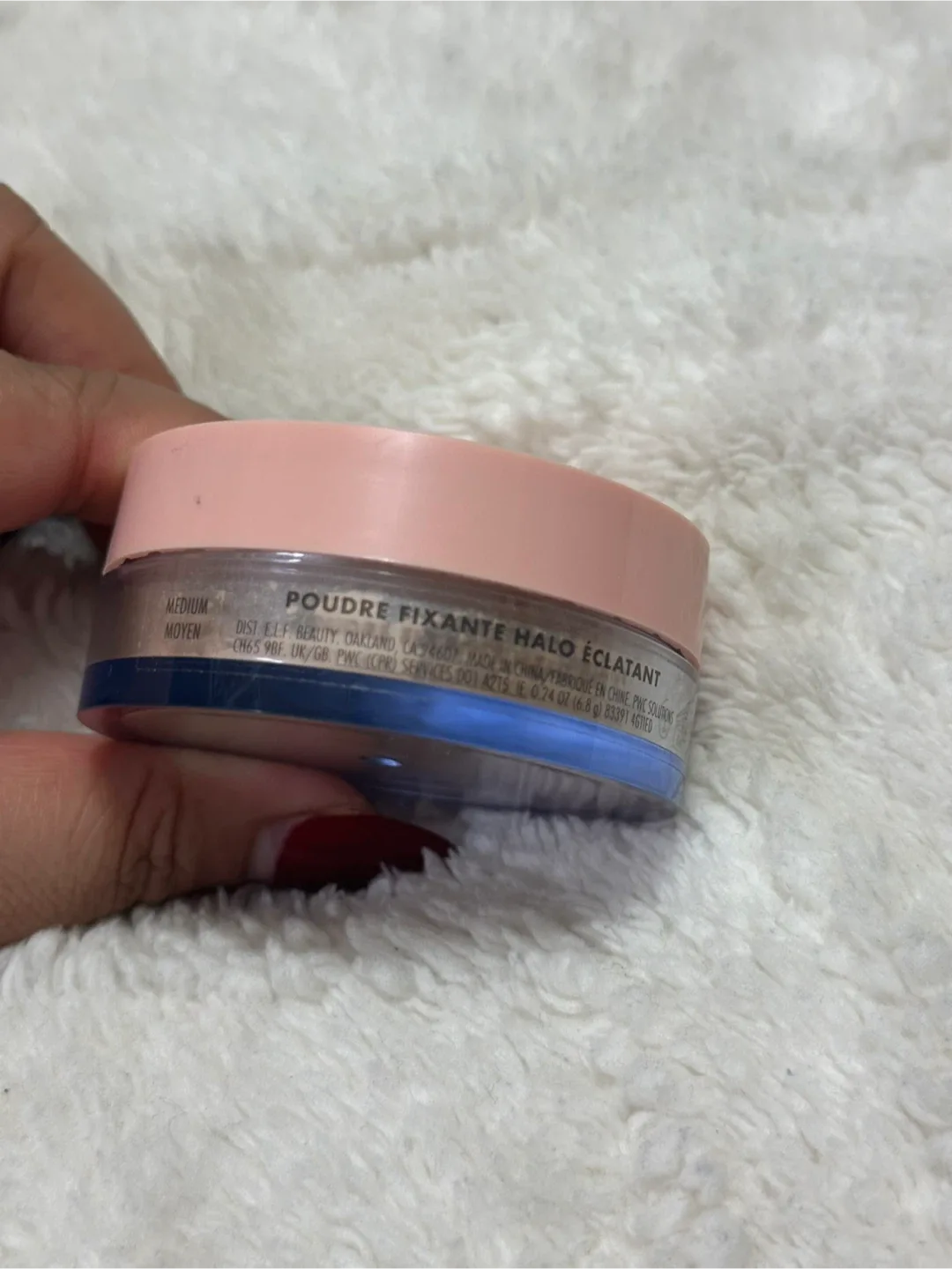 e.l.f. Halo Glow Setting Powder - Medium image indicator(2)