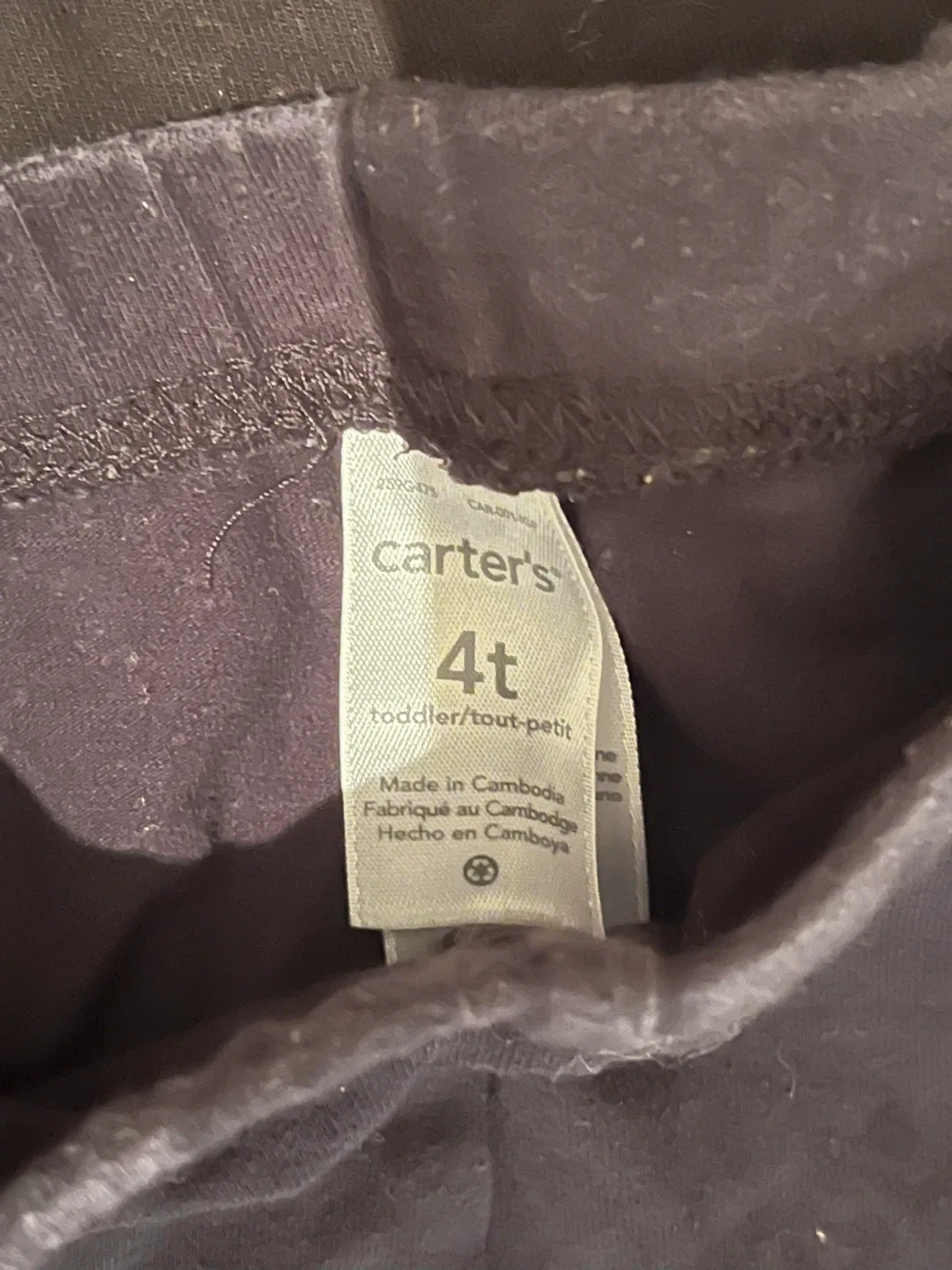 Carter's & Gap Toddler Leggings - Size 4T image indicator(2)