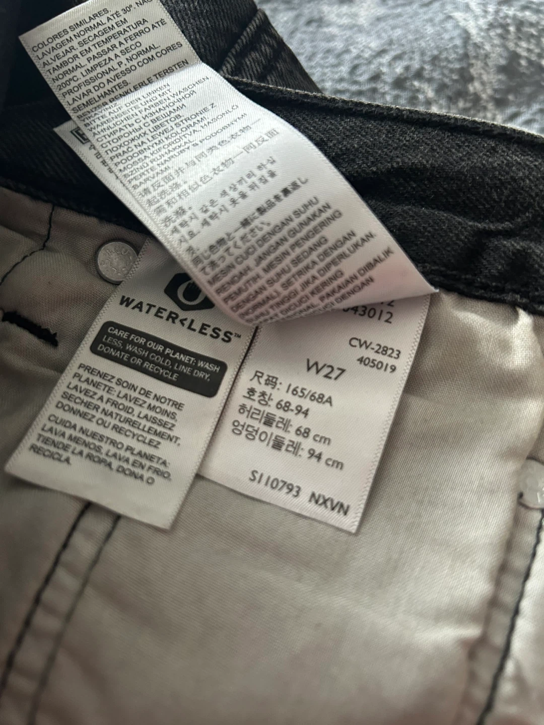 Levi's 501 Black Denim Shorts, Size 27, 2 for $50 - photo 5