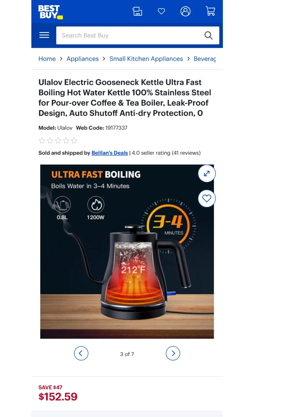 Ulalov Electric Gooseneck Kettle - Like New image indicator(3)