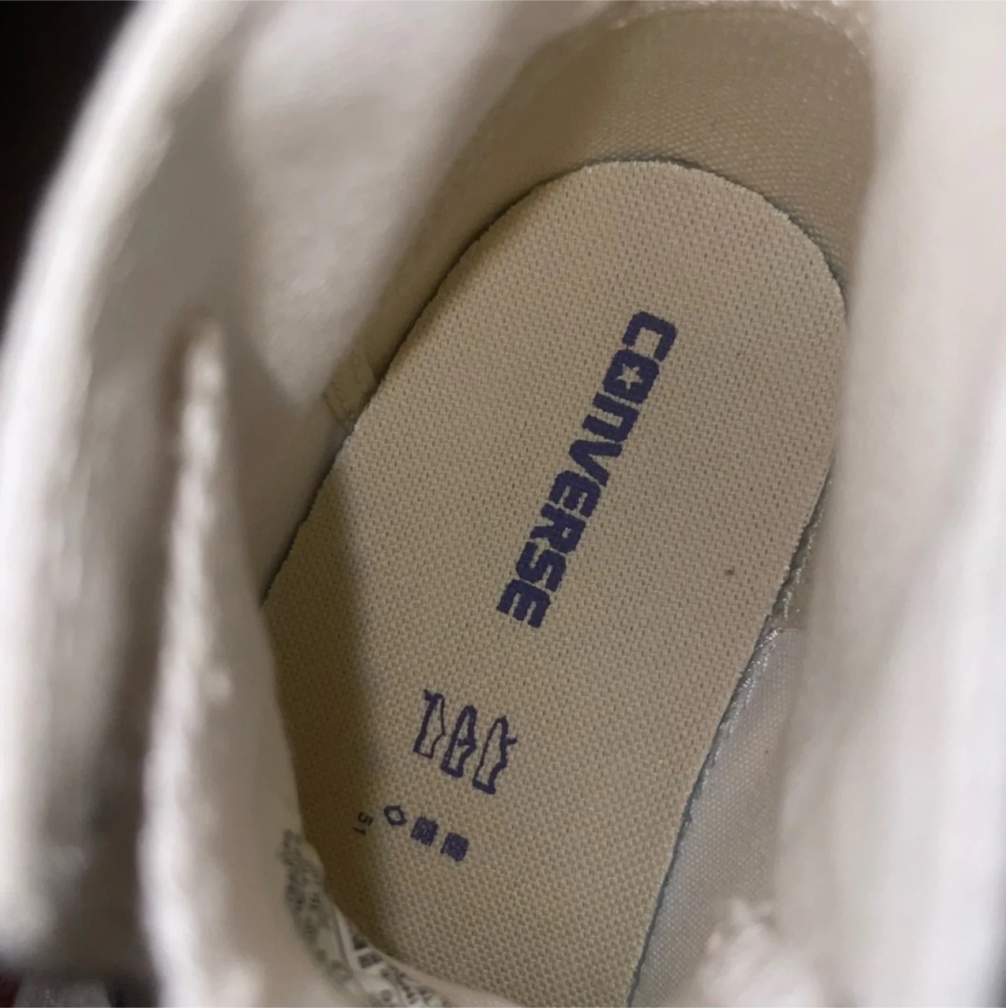 Converse Chuck Taylor All Star High Top - Off White image indicator(3)