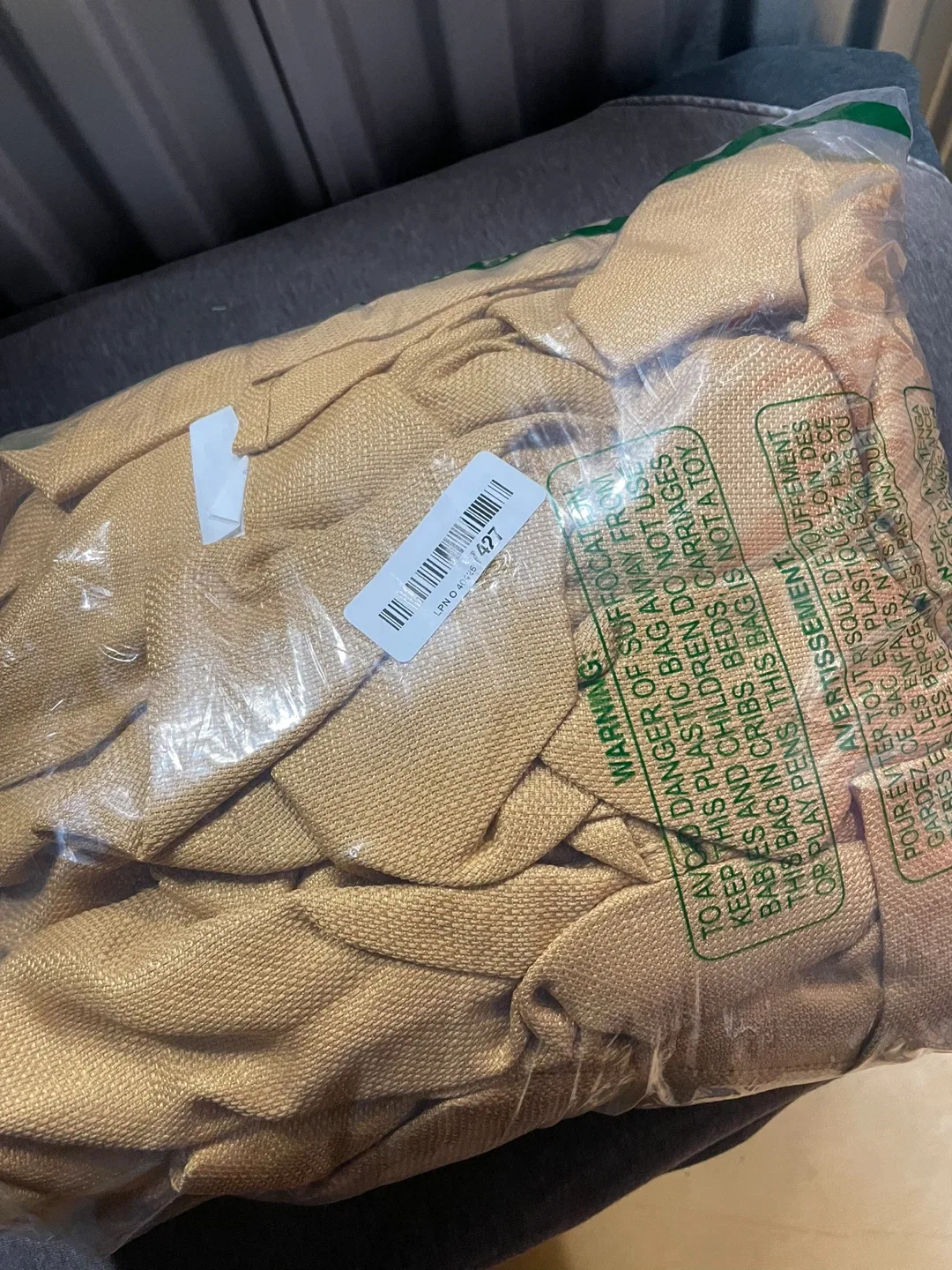 Gwine BSMD gold curtains 2x50Wx84L thumbnail