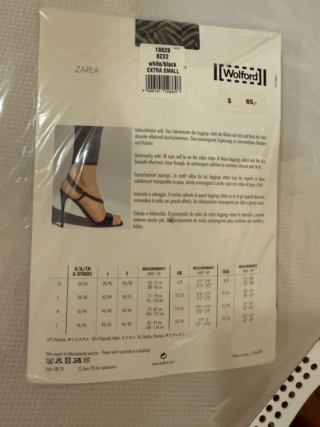 Wolford Zarea Leggings - Extra Small - photo 2