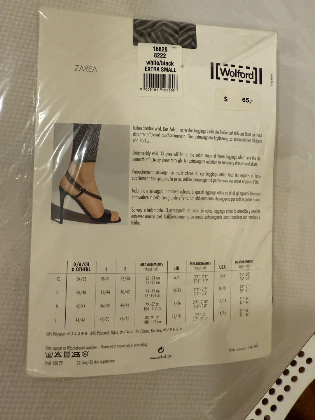 Wolford Zarea Leggings - Extra Small image indicator(2)