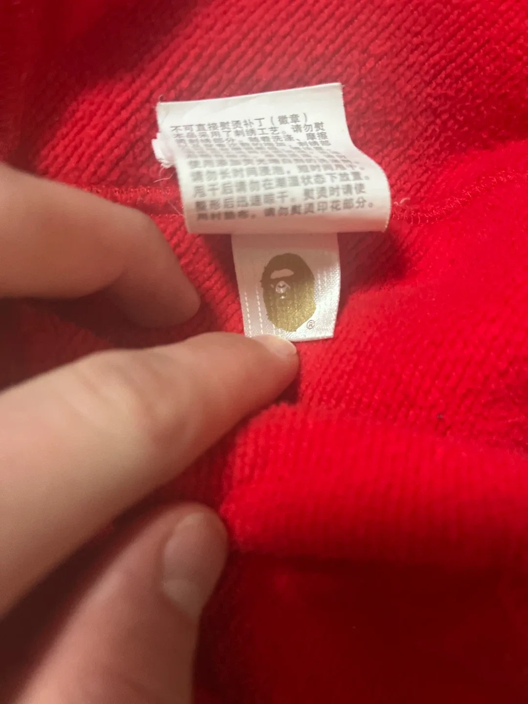 BAPE Red Camo Shark Full Zip Hoodie double hooded image indicator(3)